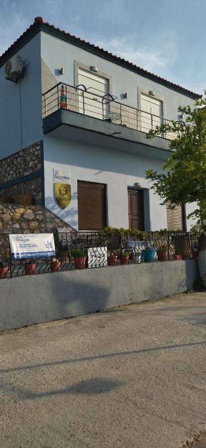 Ilio Socrates Daire Skála Marión Dış mekan fotoğraf